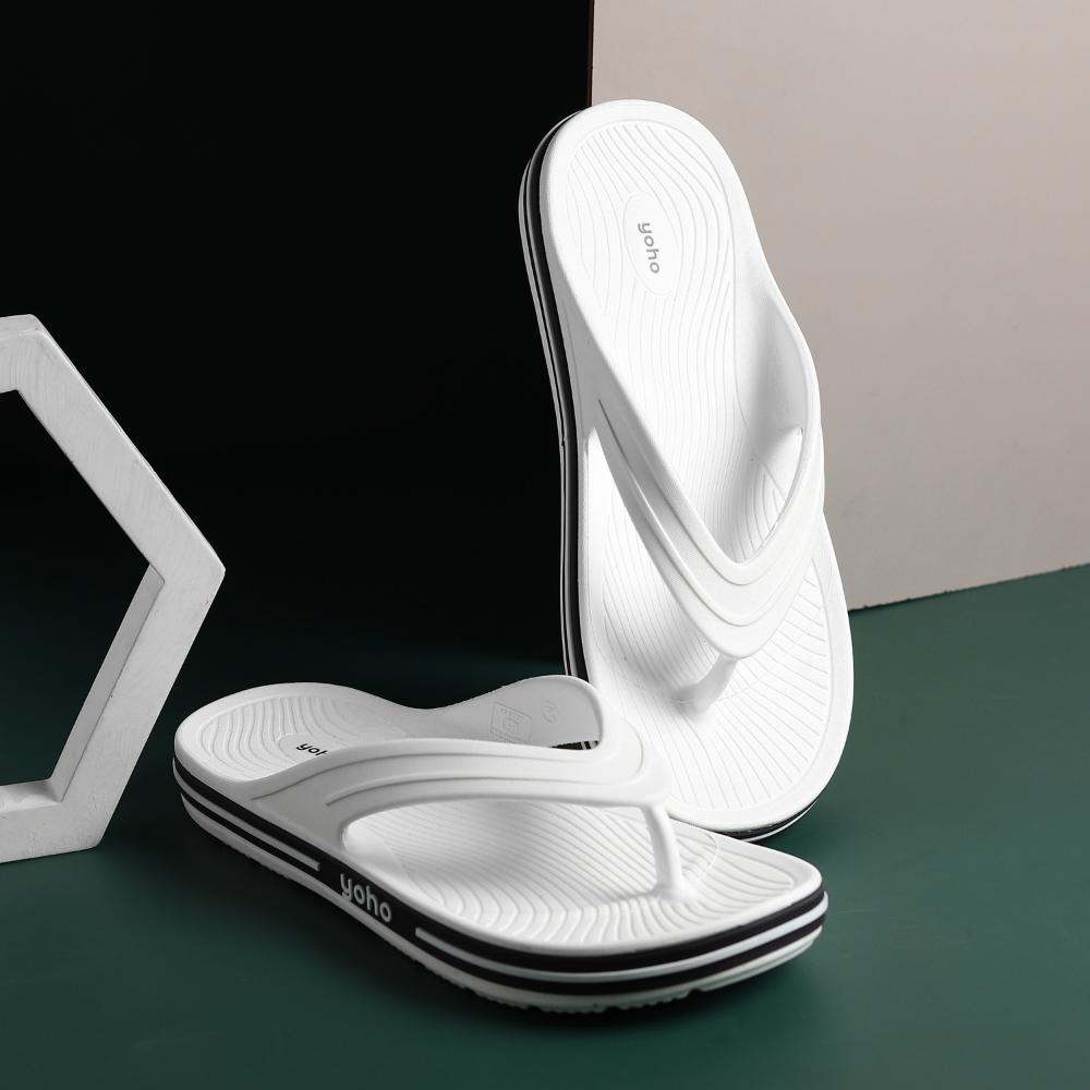 Grip Men Slippers