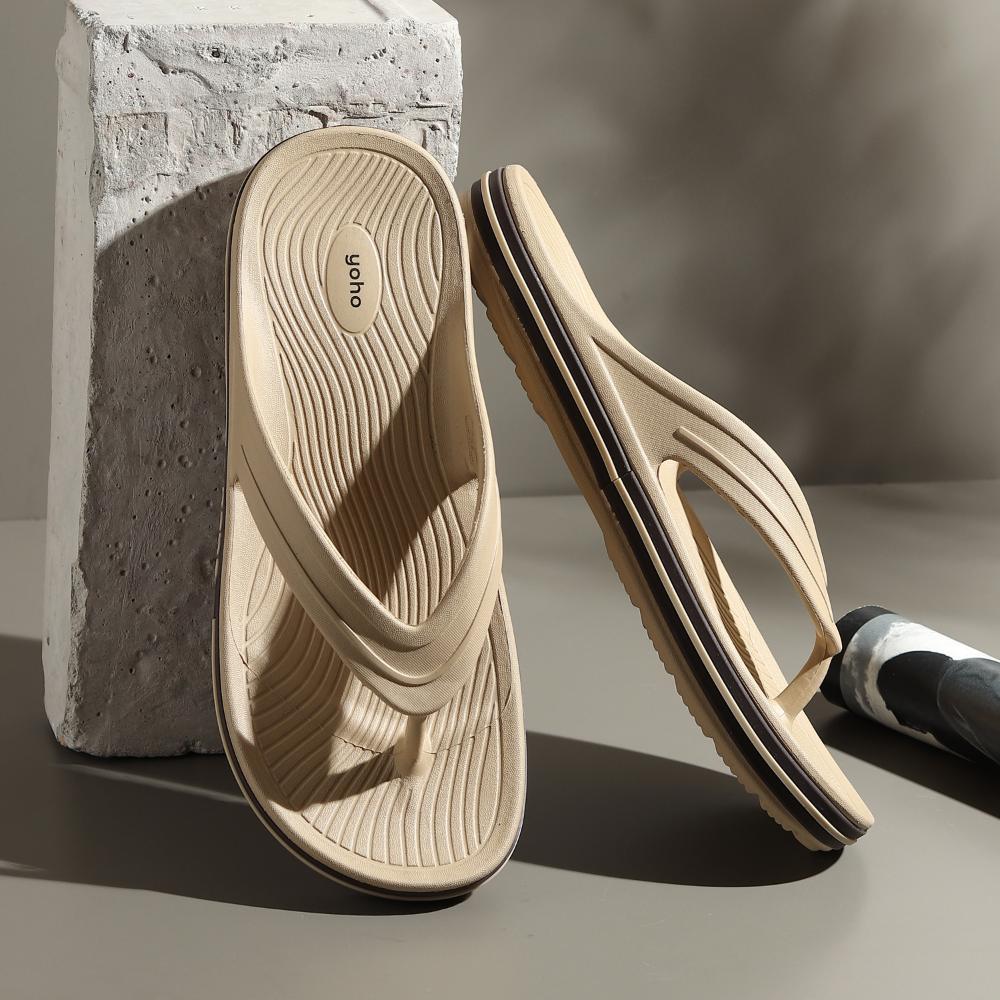 Grip Men Slippers
